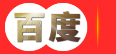 深圳市天富瑞科技有限公司